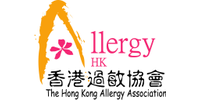 香港過敏協會 The Hong Kong Allergy Association logo